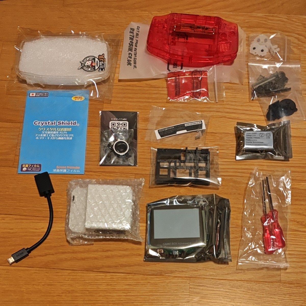 コレクター必見】(完品)カプコン クラシックス ミニ ミックス コレクター必見】(完品)カプコン クラシックス ミニ ミックス
