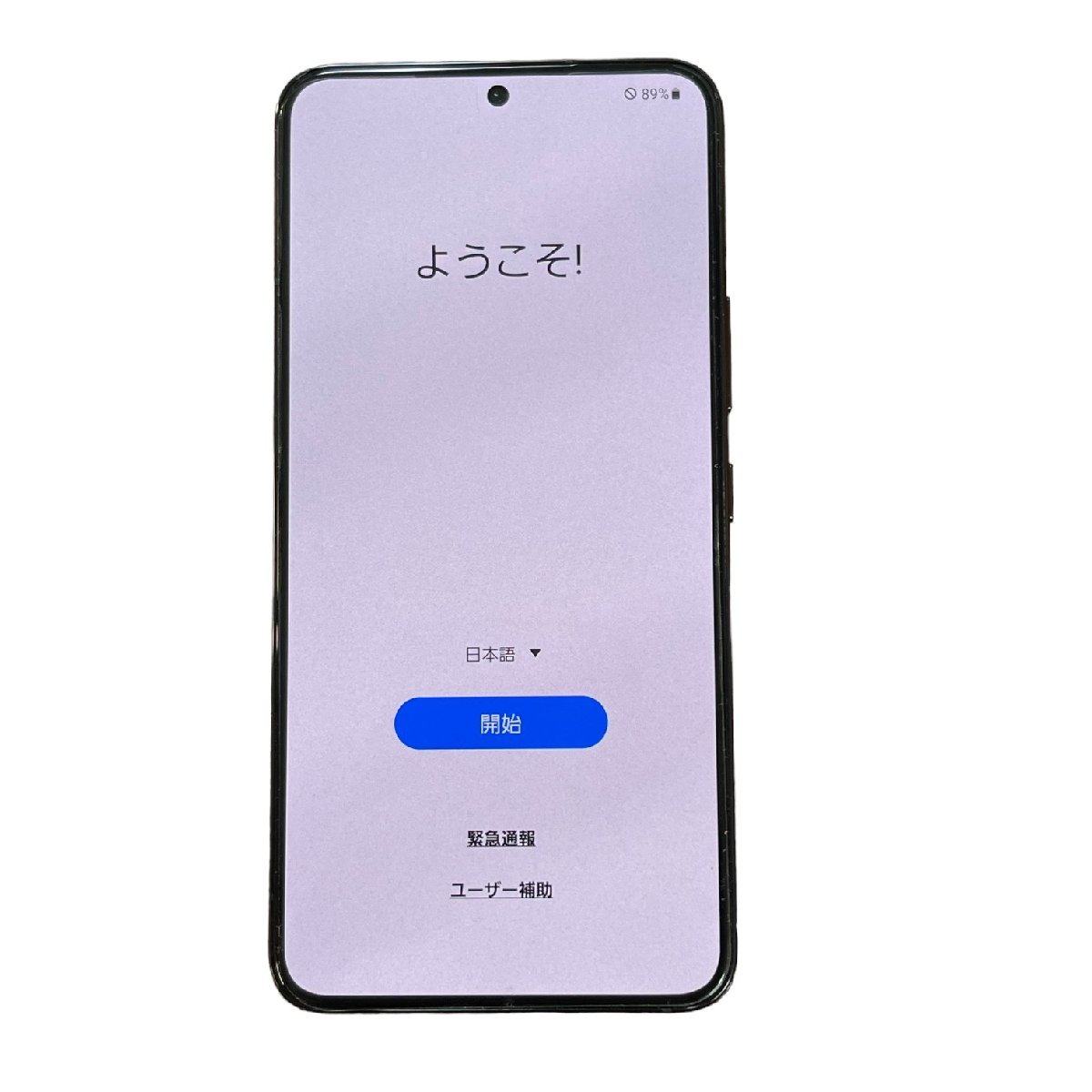中古品】初期化済 Galaxy S22 SCG13 ファントムブラック 中古品】初期化済 Galaxy S22 SCG13 ファントムブラック