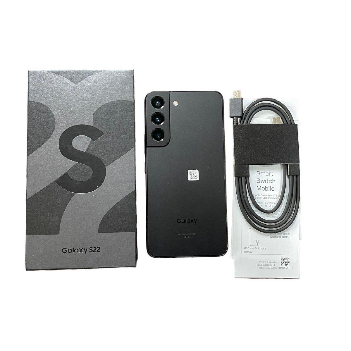 中古品】初期化済 Galaxy S22 SCG13 ファントムブラック 中古品】初期化済 Galaxy S22 SCG13 ファントムブラック