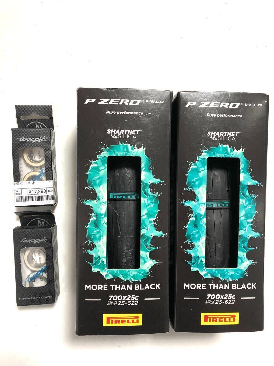 Mavic Crossmax クリンチャー ホイール 29er MTB クリンチャー Mavic Crossmax クリンチャー ホイール 29er MTB クリンチャー