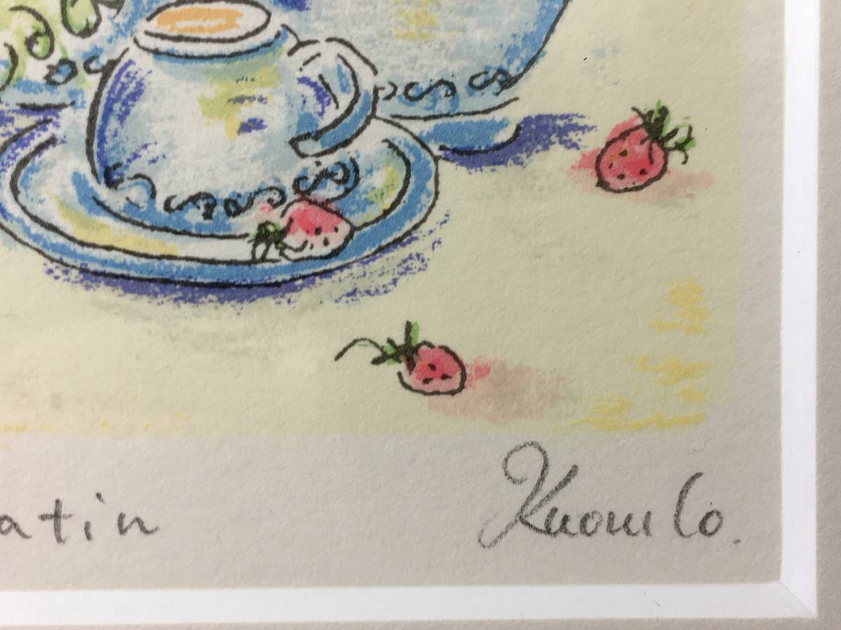 ☆【逸品堂】☆ 塗谷薫子 作品 限定 50/300 リトグラフ 絵画 額 ☆【逸品堂】☆ 塗谷薫子 作品 限定 50/300 リトグラフ 絵画 額