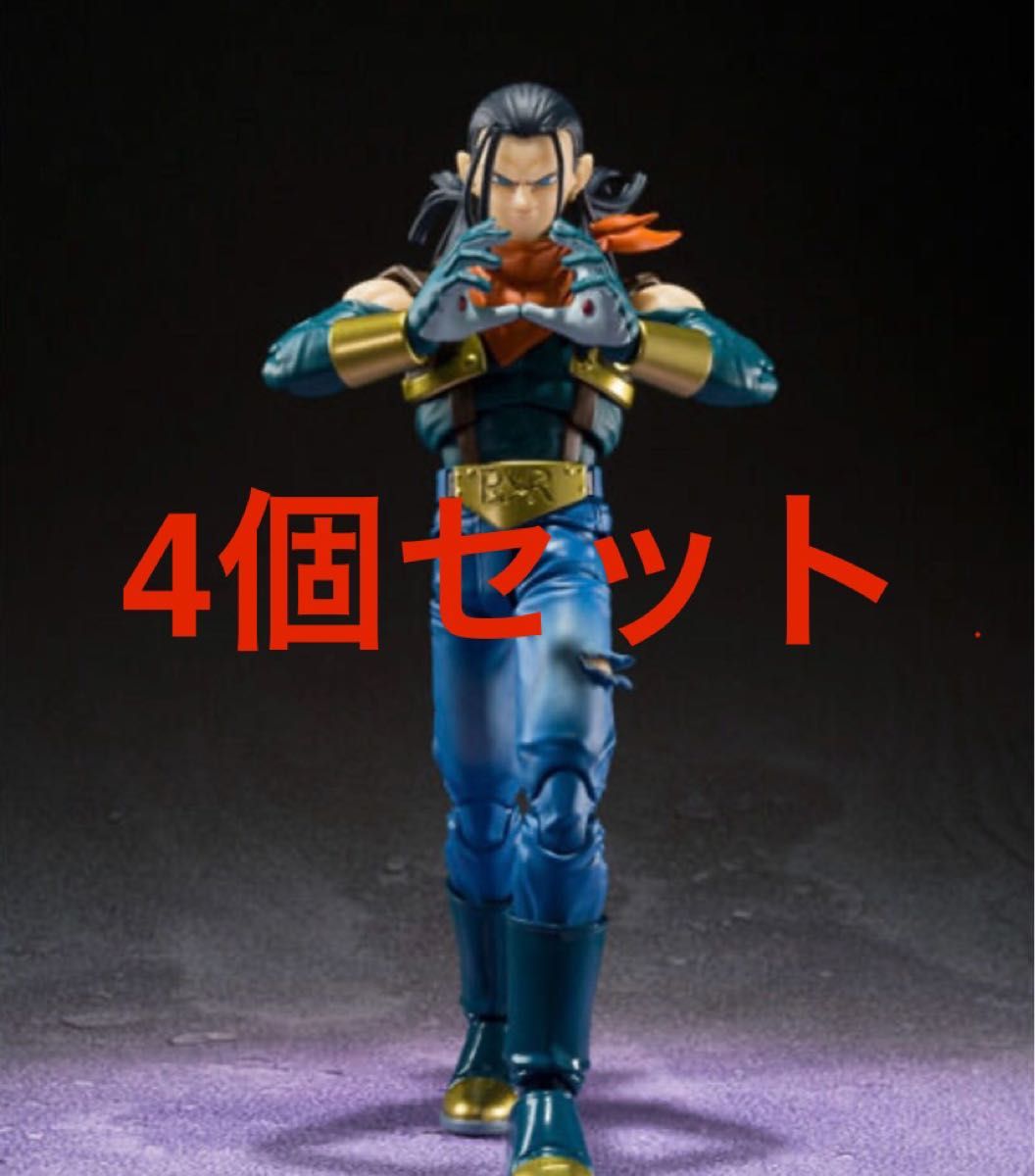 新品未開封・輸送箱伝票跡なし】S H Figuarts 【超17号 GT】 4個 新品未開封・輸送箱伝票跡なし】S H Figuarts 【超17号 GT】 4個