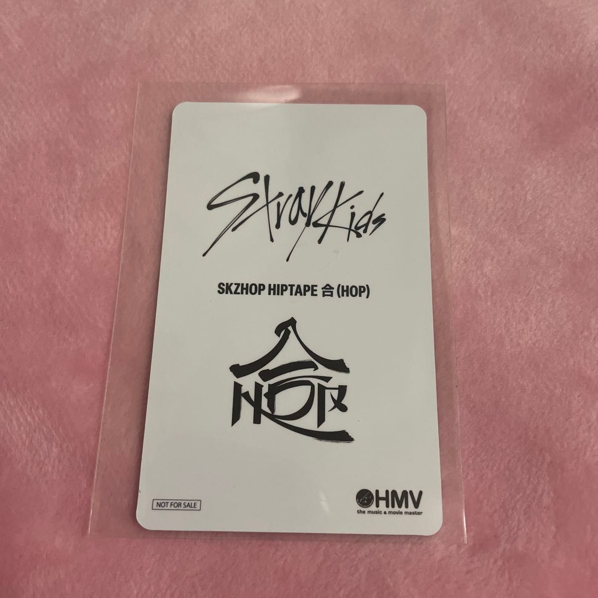 stray kids スキズ HOP 合 フィリックス HMV 特典 トレカ ピリ stray kids スキズ HOP 合 フィリックス HMV 特典 トレカ ピリ