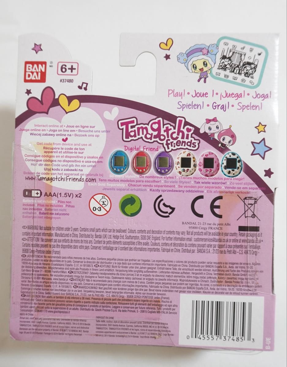 新品未開封 Tamagotchi Friends たまごっちフレンズ 海外 ピンク 新品未開封 Tamagotchi Friends たまごっちフレンズ 海外 ピンク