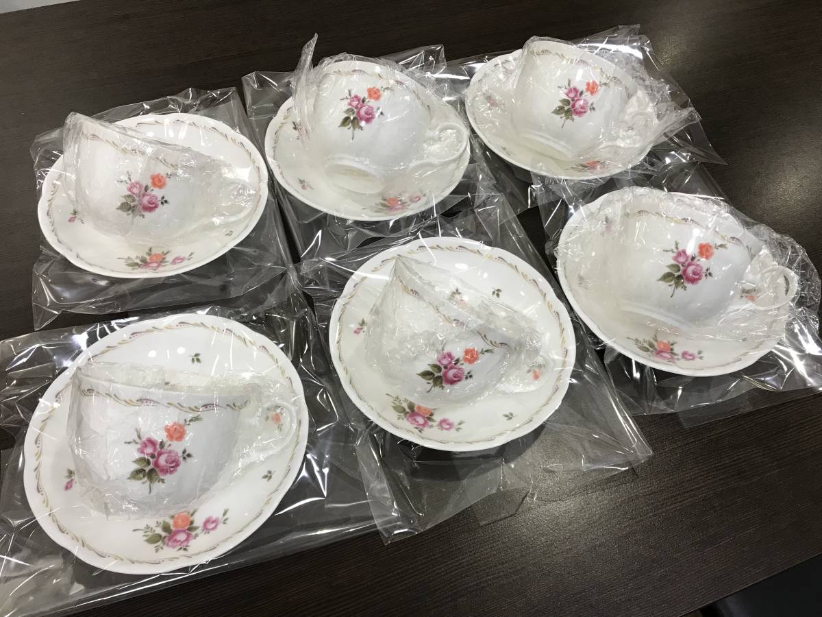 緑林シリーズ 【廃盤】Noritake BONE CHINA スタジオコレクション