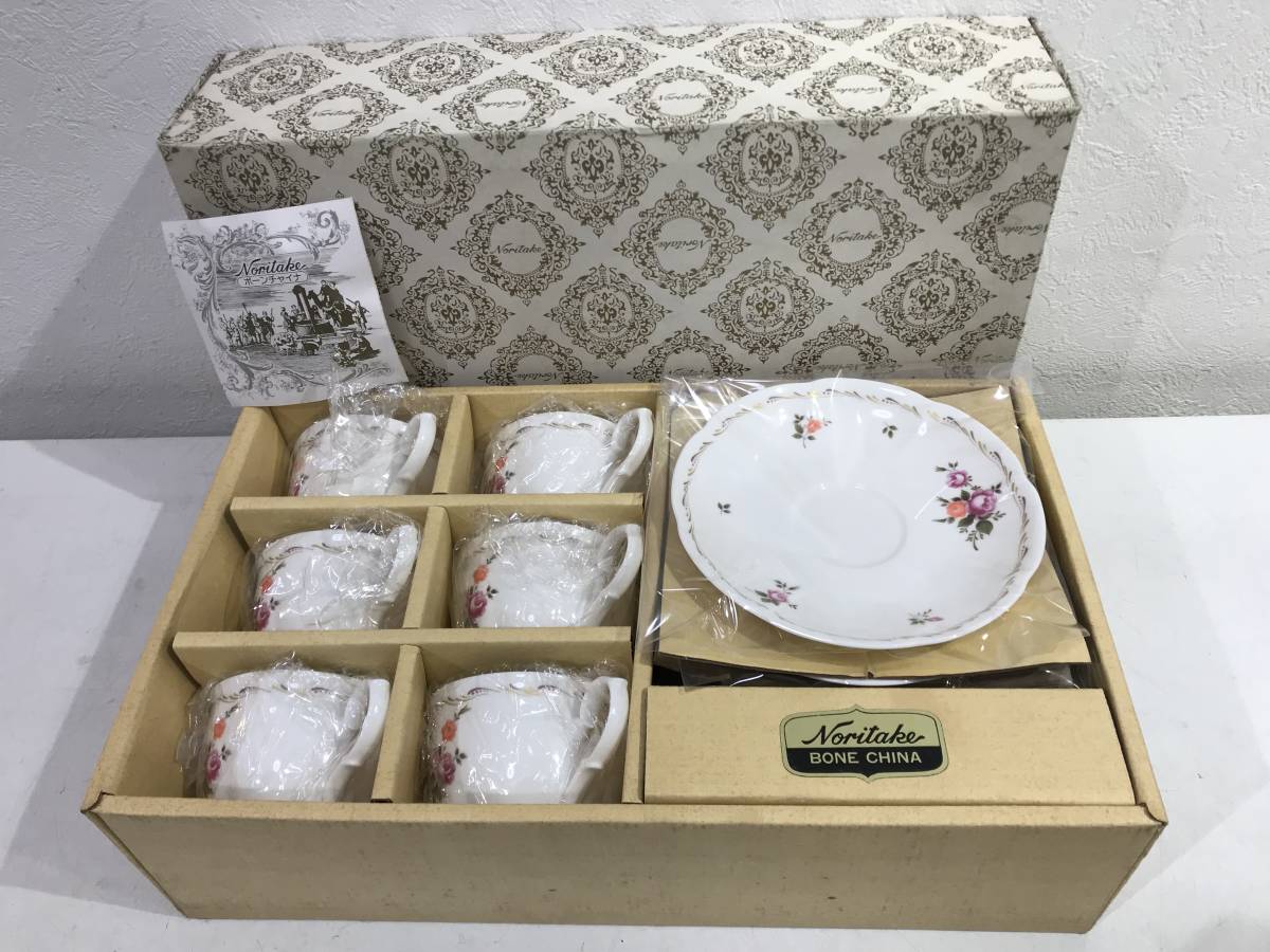 Yahoo!オークション - 【希少廃盤品 ボーンチャイナ碗皿】Noritake(ノ