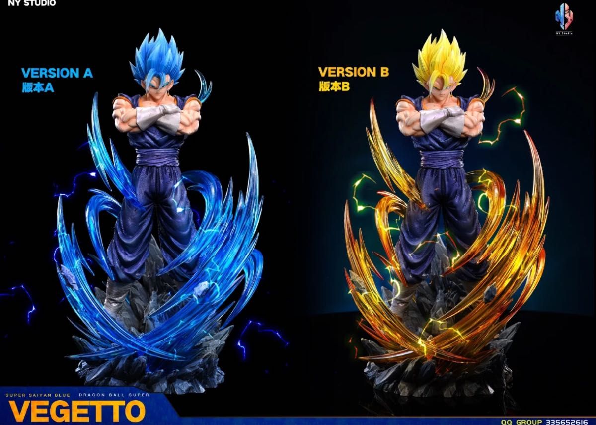 ドラゴンボール ベジット フィギュア ガレージキット 6 1 選べる ドラゴンボール ベジット フィギュア ガレージキット 6 1 選べる