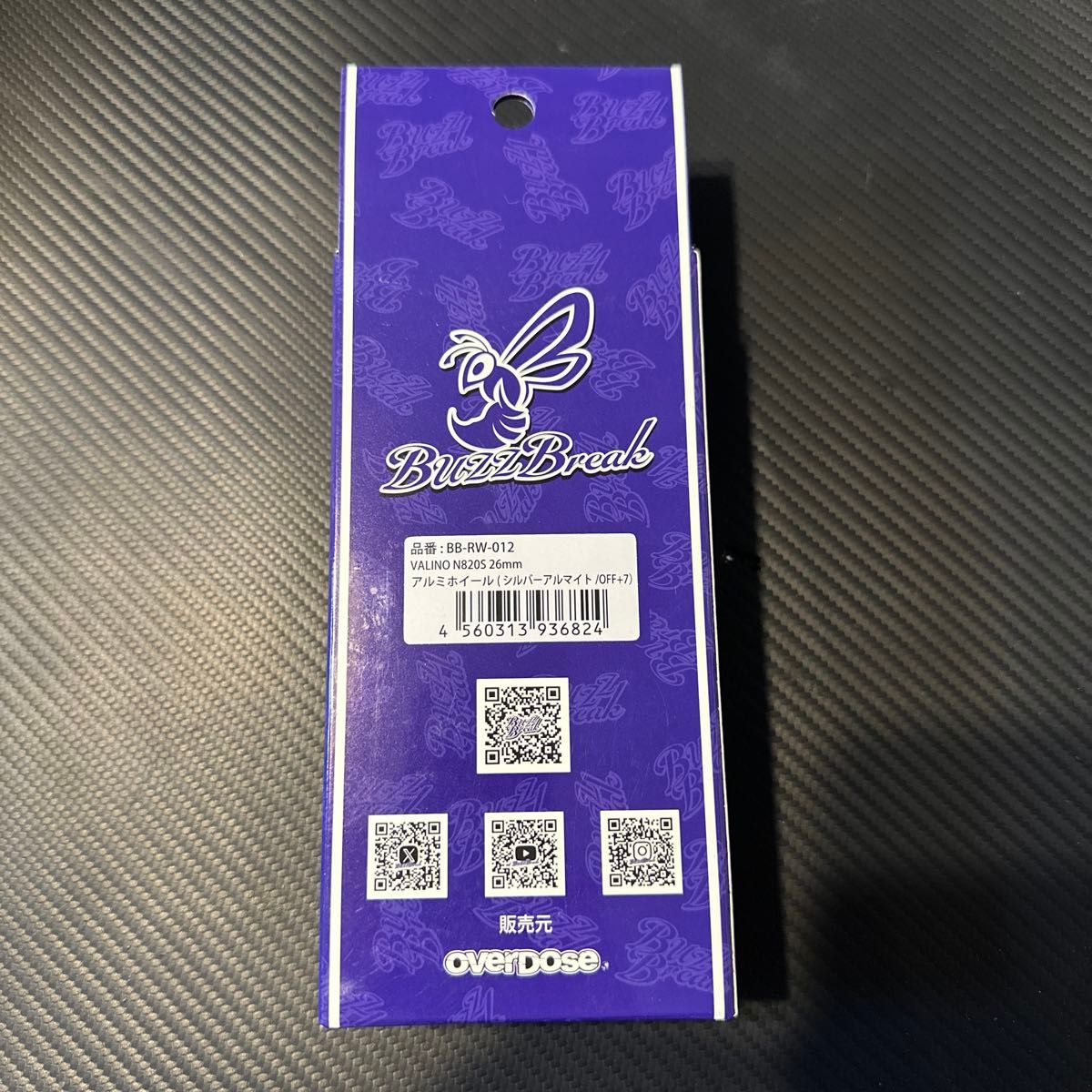 オーバードーズ overdose valino n820s 26mm アルミホイール オーバードーズ overdose valino n820s 26mm アルミホイール