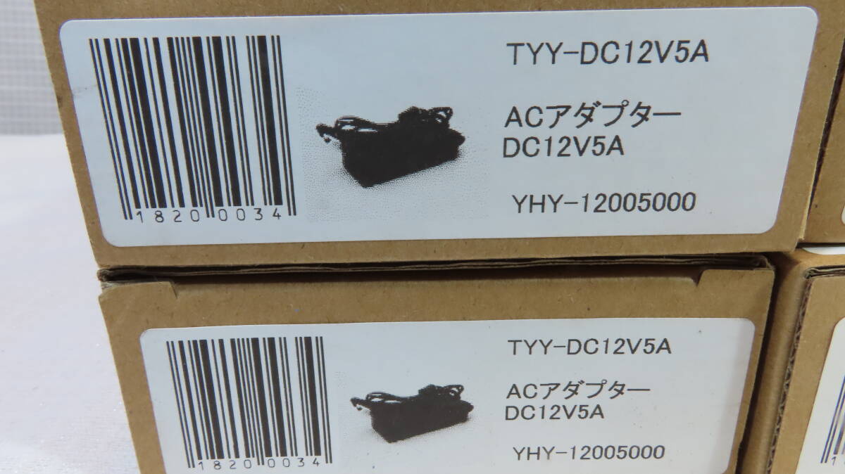 item_image_7