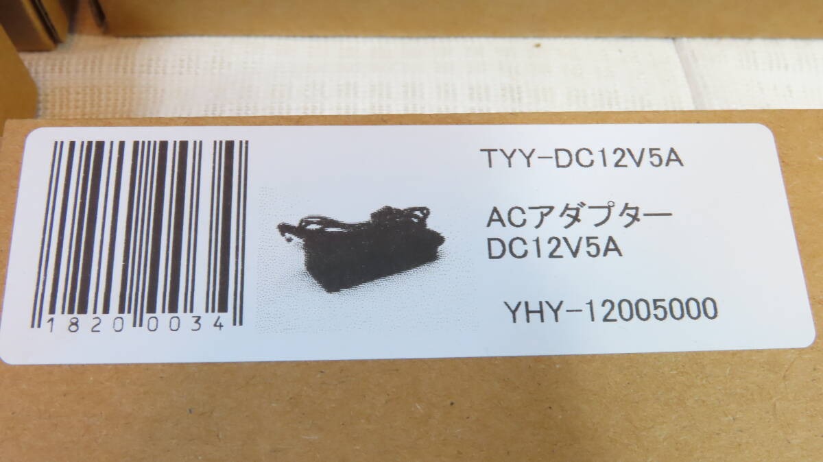 item_image_5