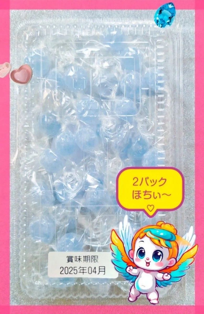シャインマスカットボンボン 果汁の雫 ベビタピジュエルが気に シャインマスカットボンボン 果汁の雫 ベビタピジュエルが気に