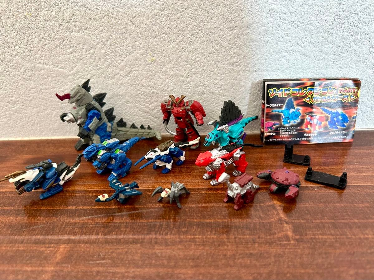 YUJIN ユージン ZOIDS ゾイドコレクション PART9 バトルシリーズ YUJIN ユージン ZOIDS ゾイドコレクション PART9 バトルシリーズ