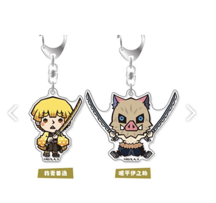 item_image_4