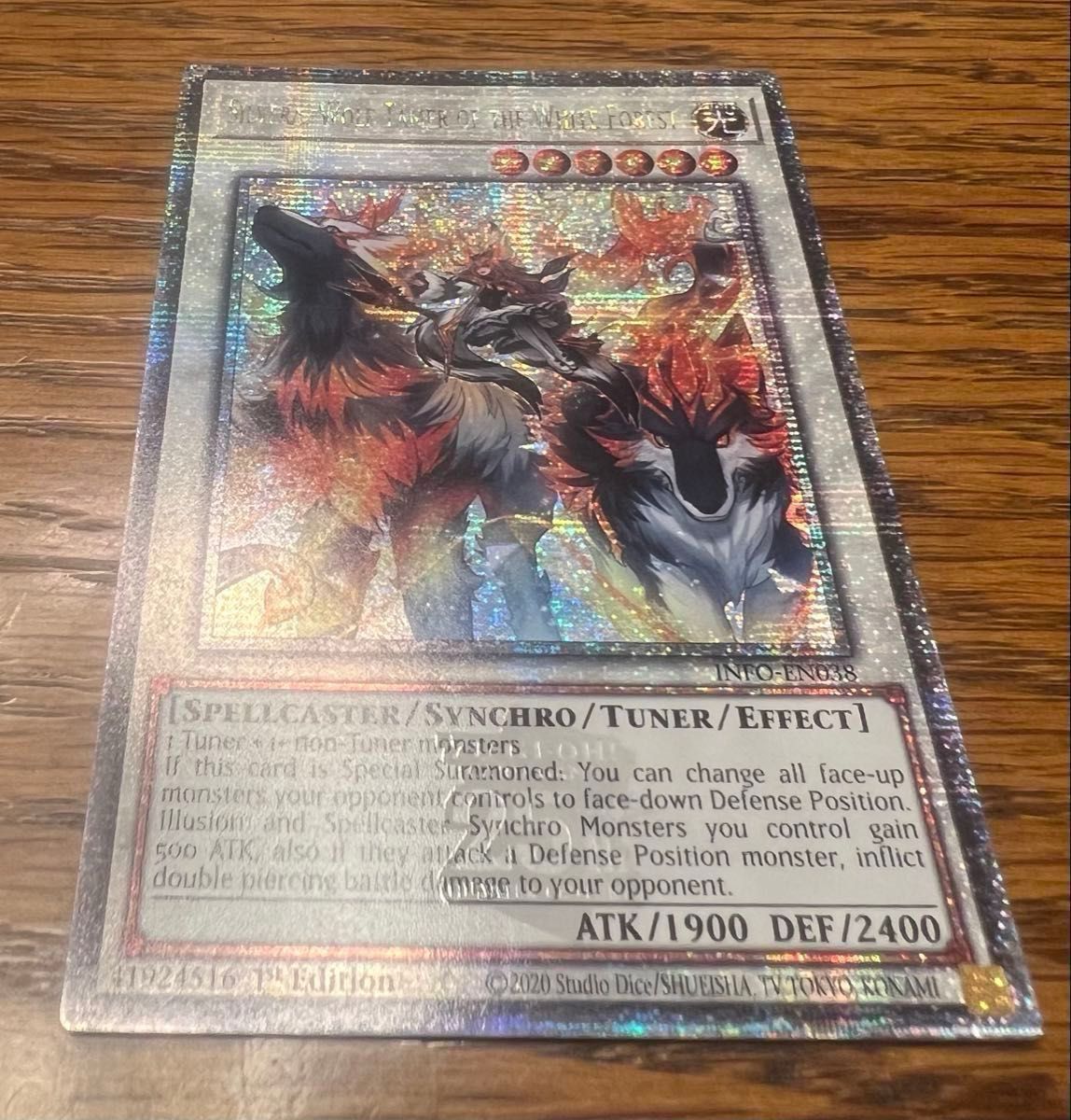 遊戯王 白き森の魔狼シルウィア EU英語版 1st 25thレア 1枚 遊戯王 白き森の魔狼シルウィア EU英語版 1st 25thレア 1枚