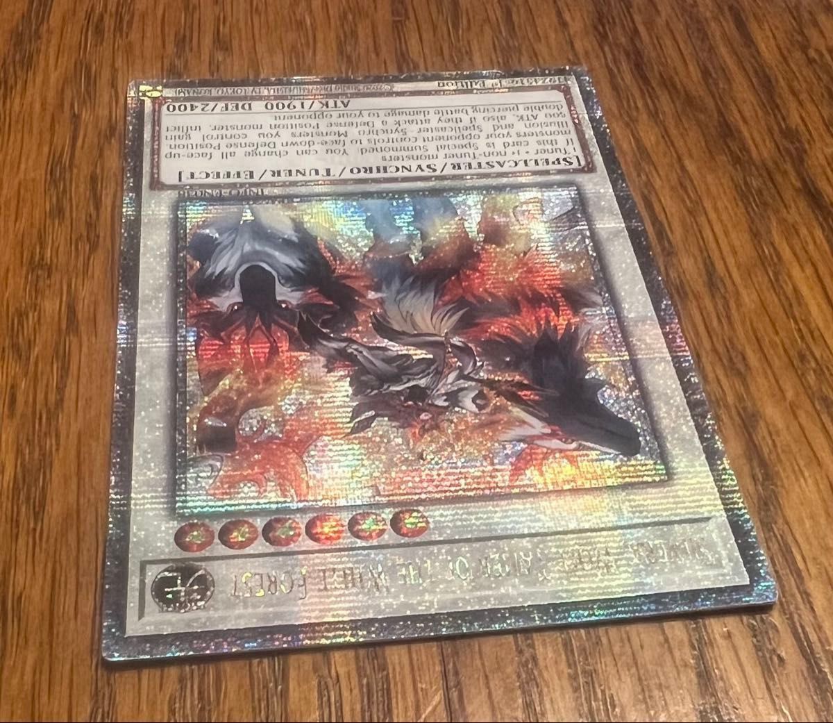 遊戯王 白き森の魔狼シルウィア EU英語版 1st 25thレア 1枚 遊戯王 白き森の魔狼シルウィア EU英語版 1st 25thレア 1枚