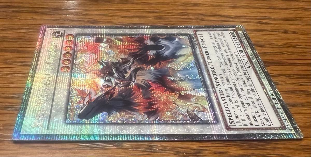 遊戯王 白き森の魔狼シルウィア EU英語版 1st 25thレア 1枚 遊戯王 白き森の魔狼シルウィア EU英語版 1st 25thレア 1枚
