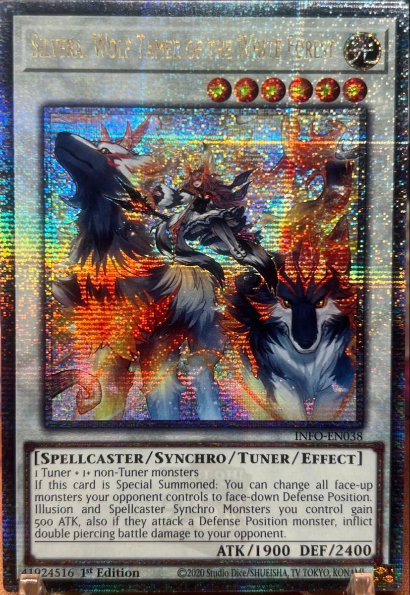 遊戯王 白き森の魔狼シルウィア EU英語版 1st 25thレア 1枚 遊戯王 白き森の魔狼シルウィア EU英語版 1st 25thレア 1枚