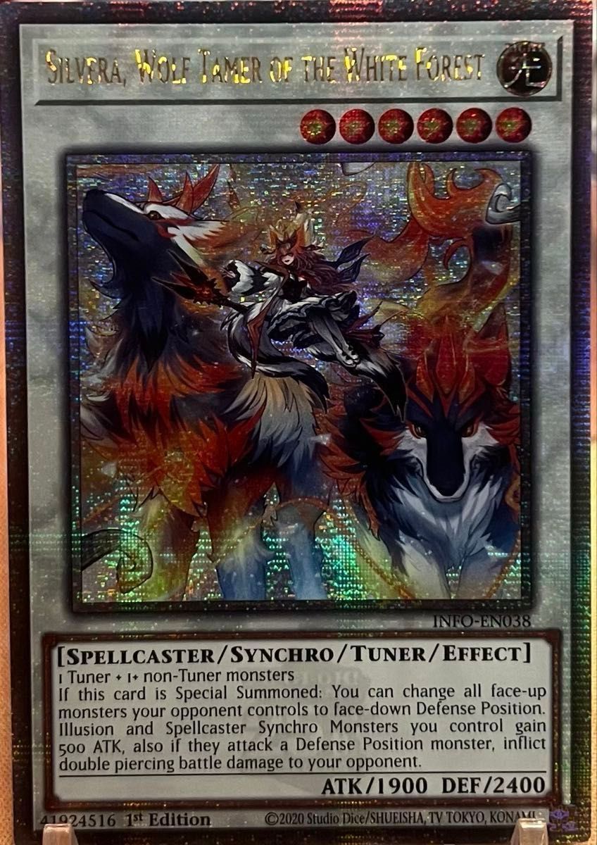 遊戯王 白き森の魔狼シルウィア EU英語版 1st 25thレア 1枚 遊戯王 白き森の魔狼シルウィア EU英語版 1st 25thレア 1枚