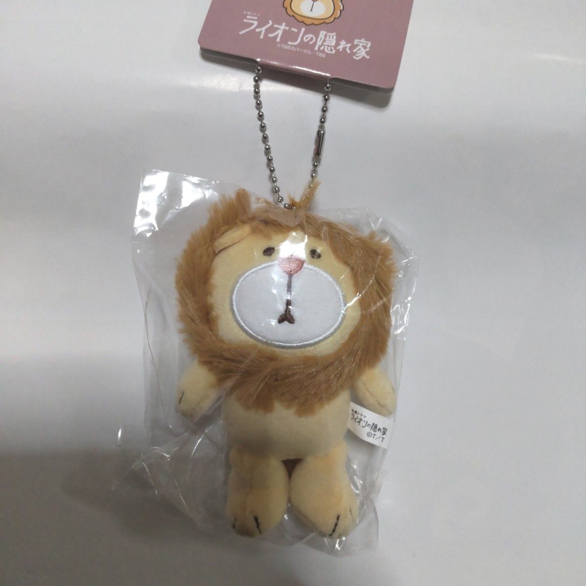 ライオンの隠れ家 ぬいぐるみマスコット ライオン キーホルダー ライオンの隠れ家 ぬいぐるみマスコット ライオン キーホルダー