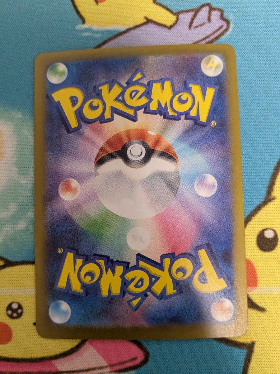 ブラッキーex sar ポケモンカード ポケモンカードゲームポケモン ブラッキーex sar ポケモンカード ポケモンカードゲームポケモン