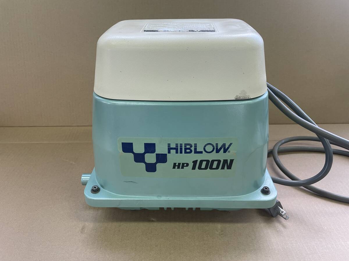 ☆中古品☆ニッコー/テクノ高槻 ハイブロー エアーポンプ XP-60 ☆中古品☆ニッコー/テクノ高槻 ハイブロー エアーポンプ XP-60