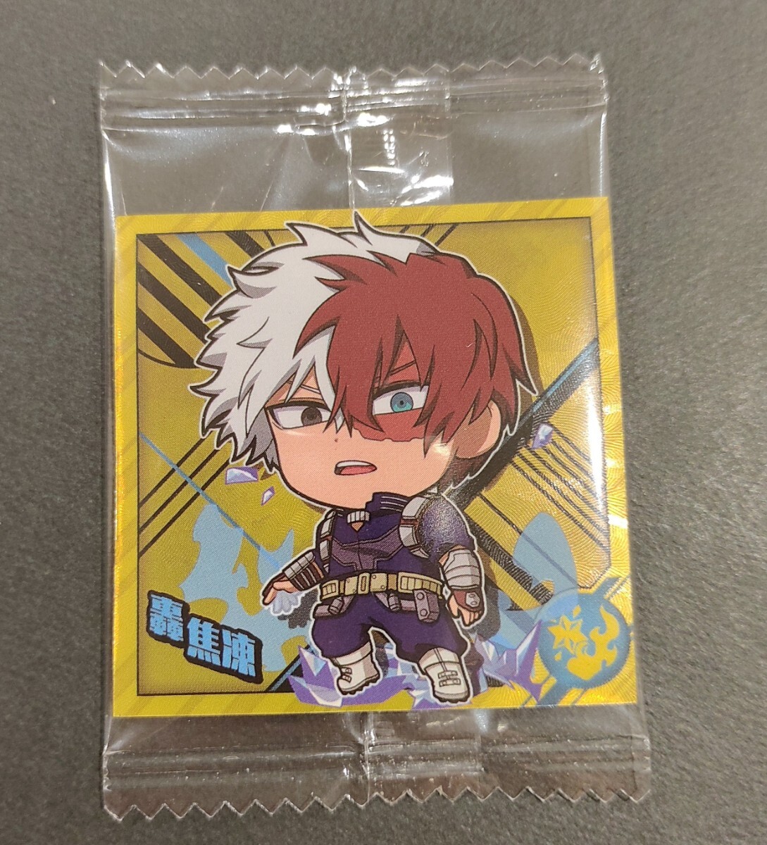 item_image_1