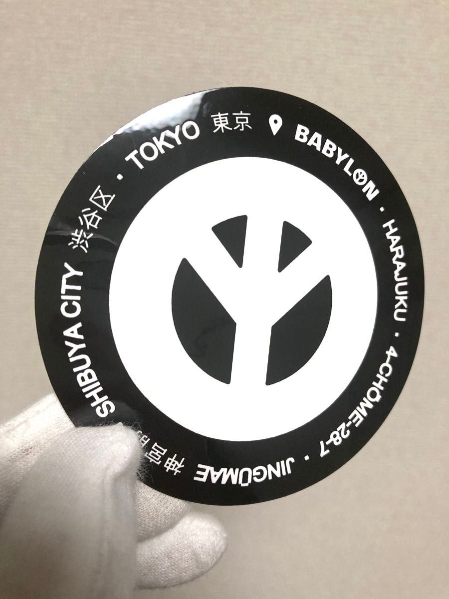Babylon x Verdy will be available exclusively at the grand Babylon x Verdy will be available exclusively at the grand