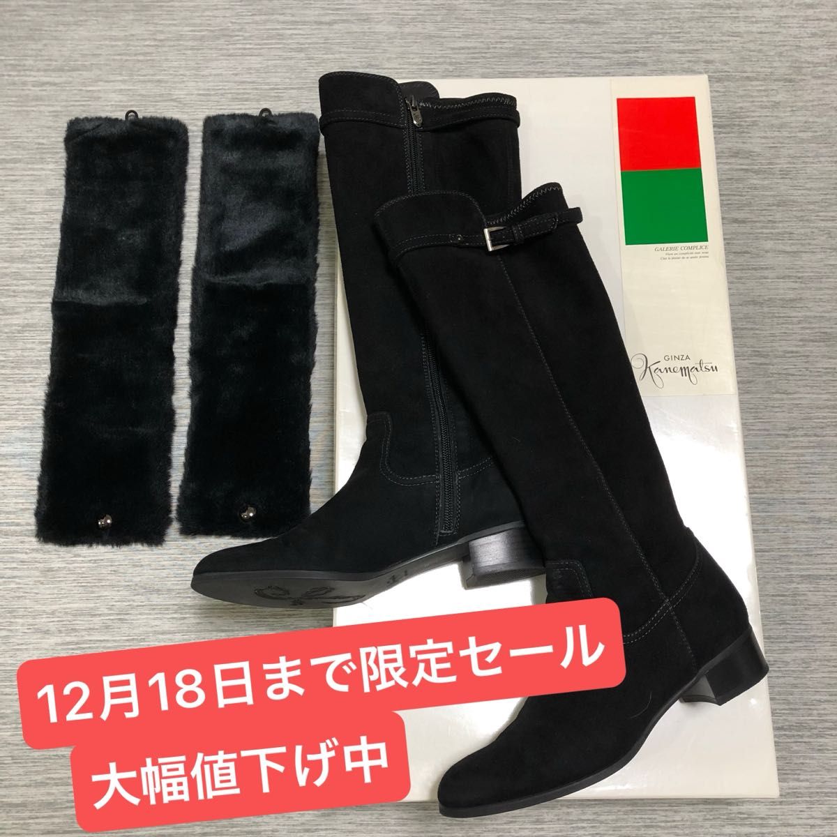 ブーツ 銀座かねまつ ginza kanematsu ロングブーツ ブランド ブーツ 銀座かねまつ ginza kanematsu ロングブーツ ブランド
