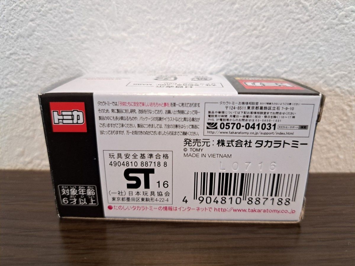 初期生産 トミカプレミアム ホンダ S2000 タイプS タカラトミー 初期生産 トミカプレミアム ホンダ S2000 タイプS タカラトミー