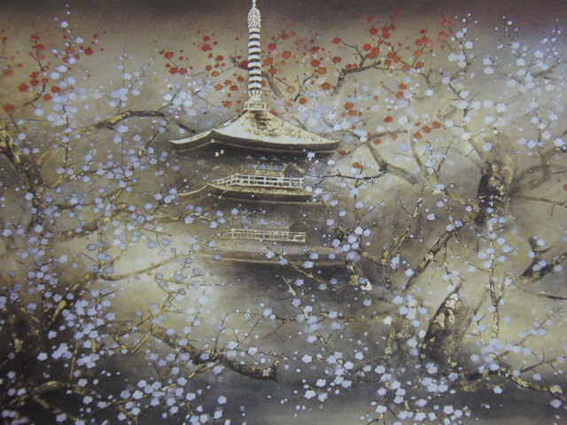 土屋雅裕、【煙雨塔境】、希少な大判額装用画集より、美品、日本人画家 土屋雅裕、【梅花塔境】、希少な額装用画集より、新品額装付