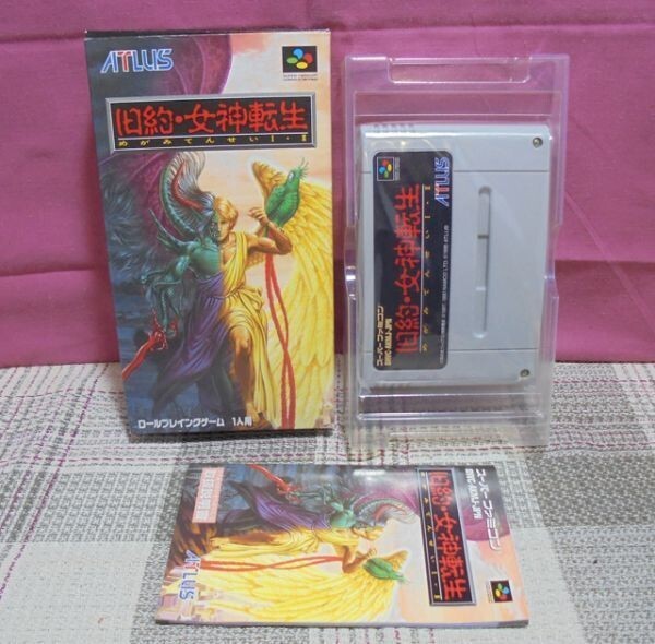 アトラス 旧約・女神転生(めがみてんせい Ⅰ・Ⅱ)/中古 SFC アトラス 旧約・女神転生(めがみてんせい Ⅰ・Ⅱ)/中古 SFC
