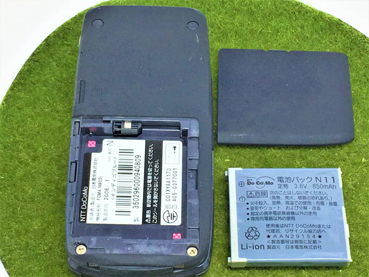 d280【ウインターセール】■同梱OK・初期化OK・清掃OK・判定OK■docomo N902i ブルー NEC 日本電気 中古 携帯 ガラケー FOMA_付属品は写真の物のみです