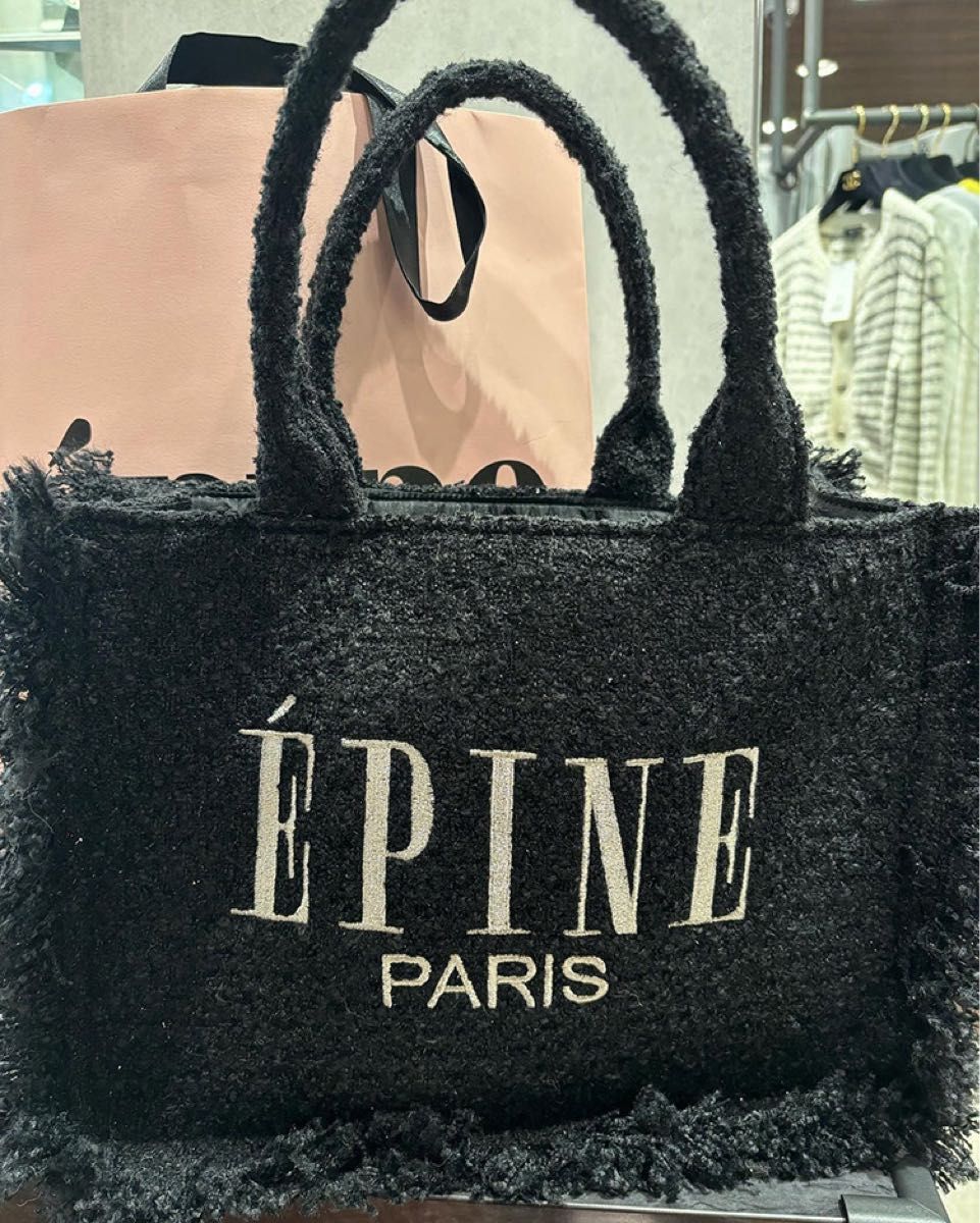 最終下げ ラスト1点 2024SS ver EPINE PARIS book tote bag 最終下げ ラスト1点 2024SS ver EPINE PARIS book tote bag