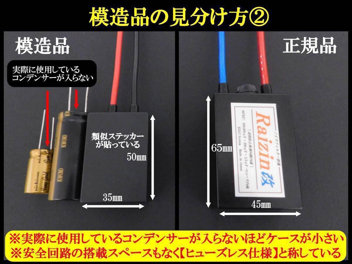 ヤフオク 燃費向上 アーシング ステップワゴン Rg1 Rg2 R