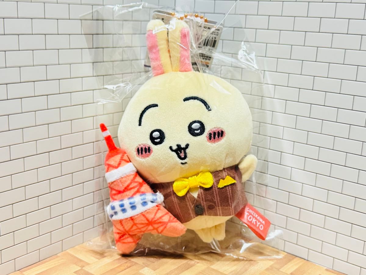 ちいかわ ご当地 マスコット ぬいぐるみ キーチェーン うさぎ ちいかわ ご当地 マスコット ぬいぐるみ キーチェーン うさぎ