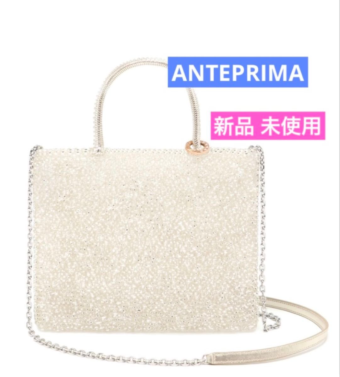■ANTEPRIMA■ 999 コレクション スタンダード ミディアム アンテプリマ 999 コレクション スタンダード ミディアム