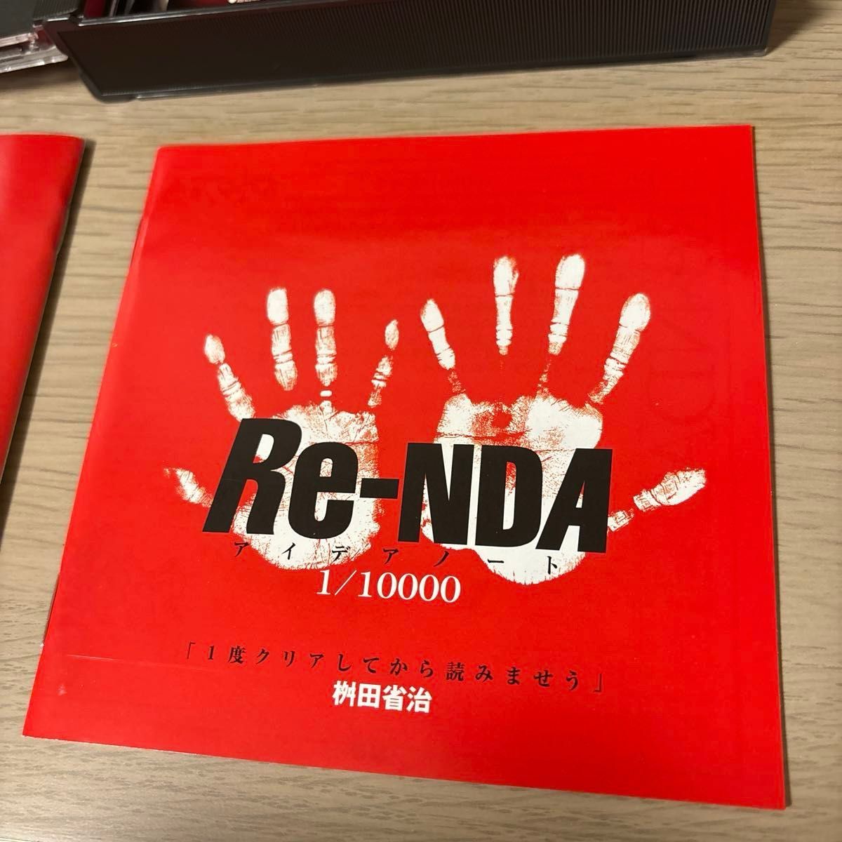 セガサターン リンダキューブ完全版 Linda3 SS|Yahoo!フリマ セガサターン リンダキューブ完全版 Linda3 SS|Yahoo!フリマ