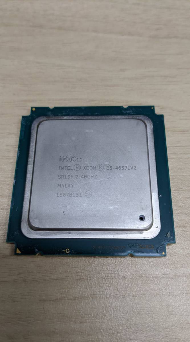 Intel Xeon E5-4657L v2 動作OK_画像1