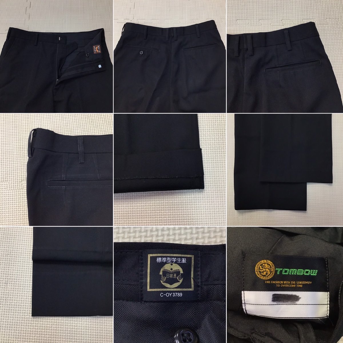 超特価SALE開催! OT510 (中古) 星が丘中学校 学ラン ズボン 15点セット /145/165A 学生服