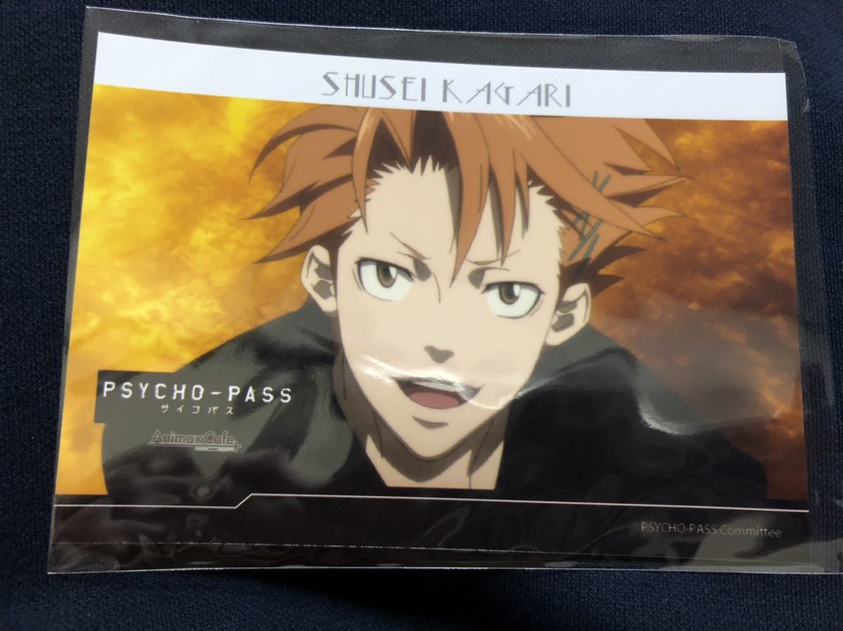 ヤフオク Psycho Pass サイコパス Animaxcafe ブロマイド