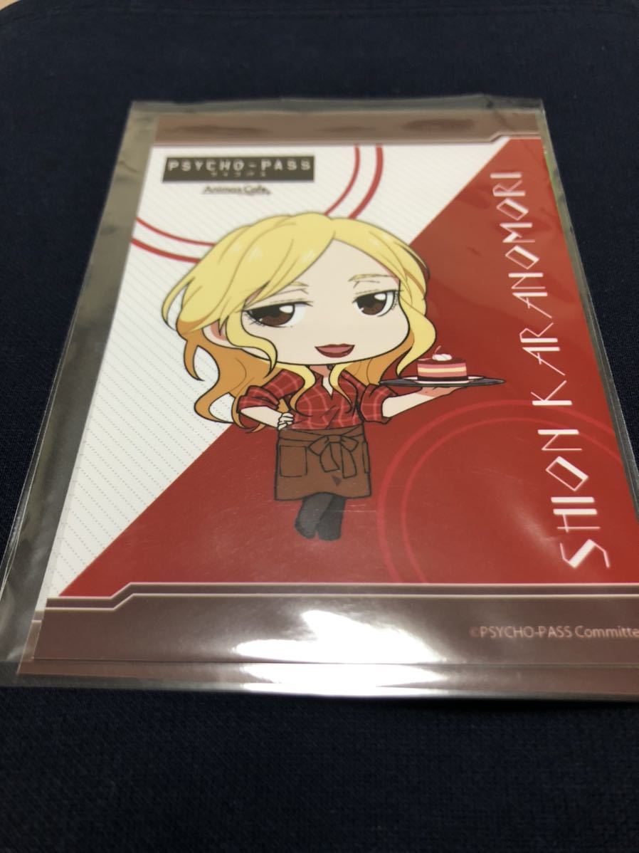 唐之杜の値段と価格推移は 23件の売買情報を集計した唐之杜の価格や価値の推移データを公開 唐之杜の値段と価格推移は 23件の売買情報を集計した唐之杜の価格や価値の推移データを公開
