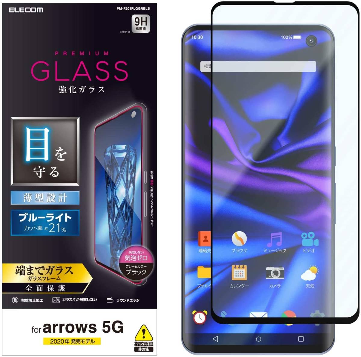 item_image_6