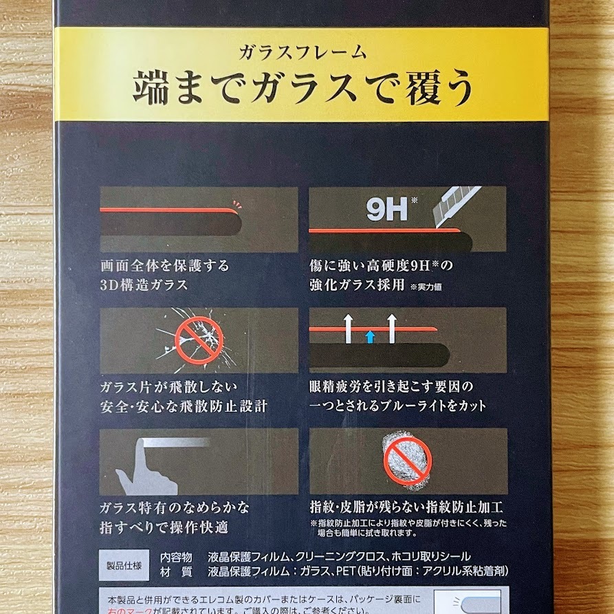 item_image_4