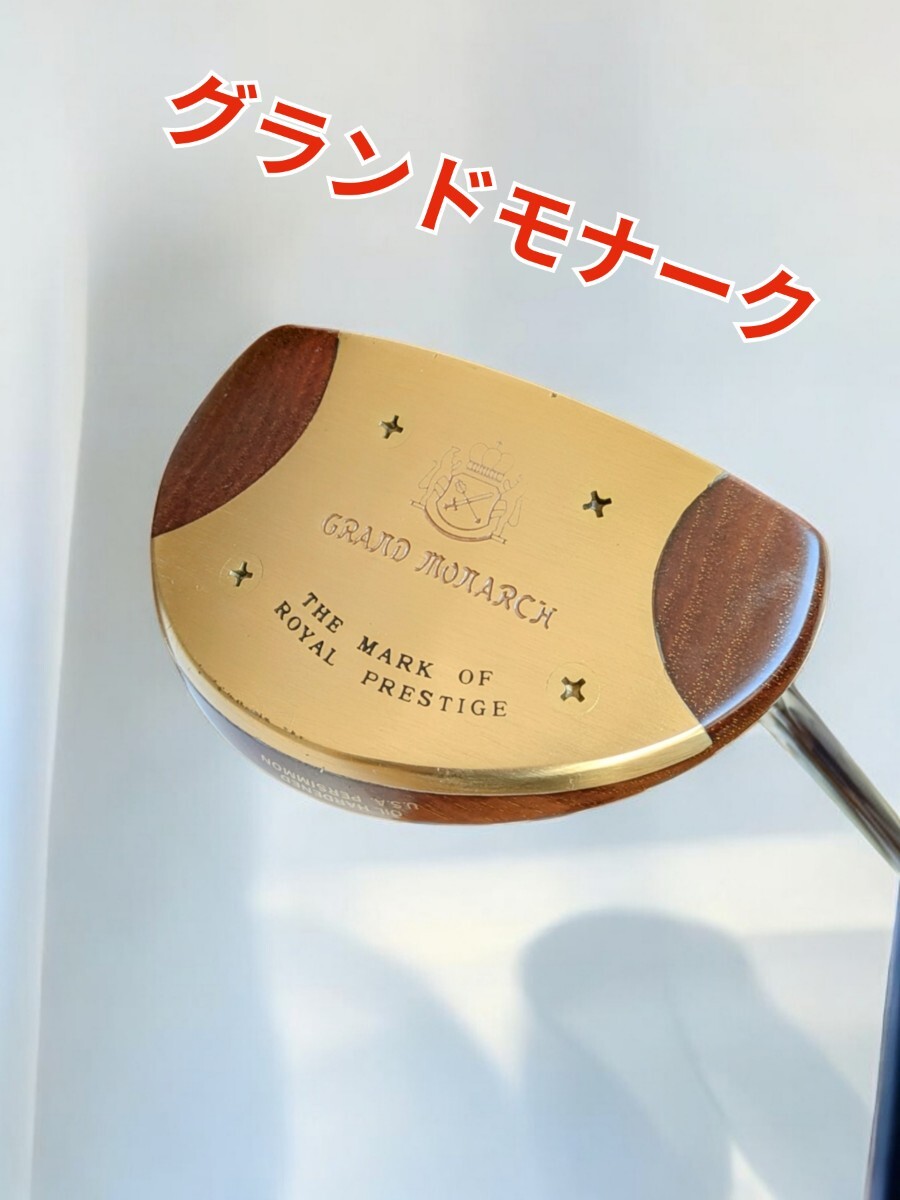 口コミ・レビューで人気商品を探そう MARK THE MONARCH GRAND MIZUNO OF パーシモン PRESTIGE ROYAL その他