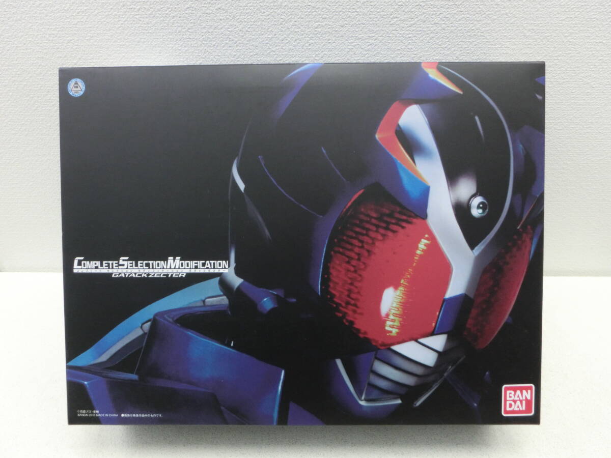 最大80%オフ of/329705/2412/BANDAI バンダ 仮面ライダーカブト COMPLETE SELECTION CSMガタックゼクター 仮面ライダー