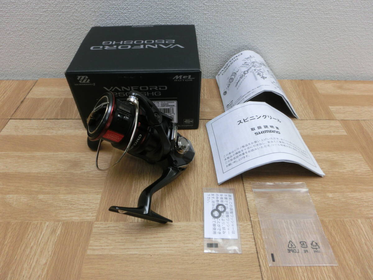 【SALE/37%OFF】 it/446553/2412/SHIMANO シマノ スピニングリール 20ヴァンフォード 2500S シマノ