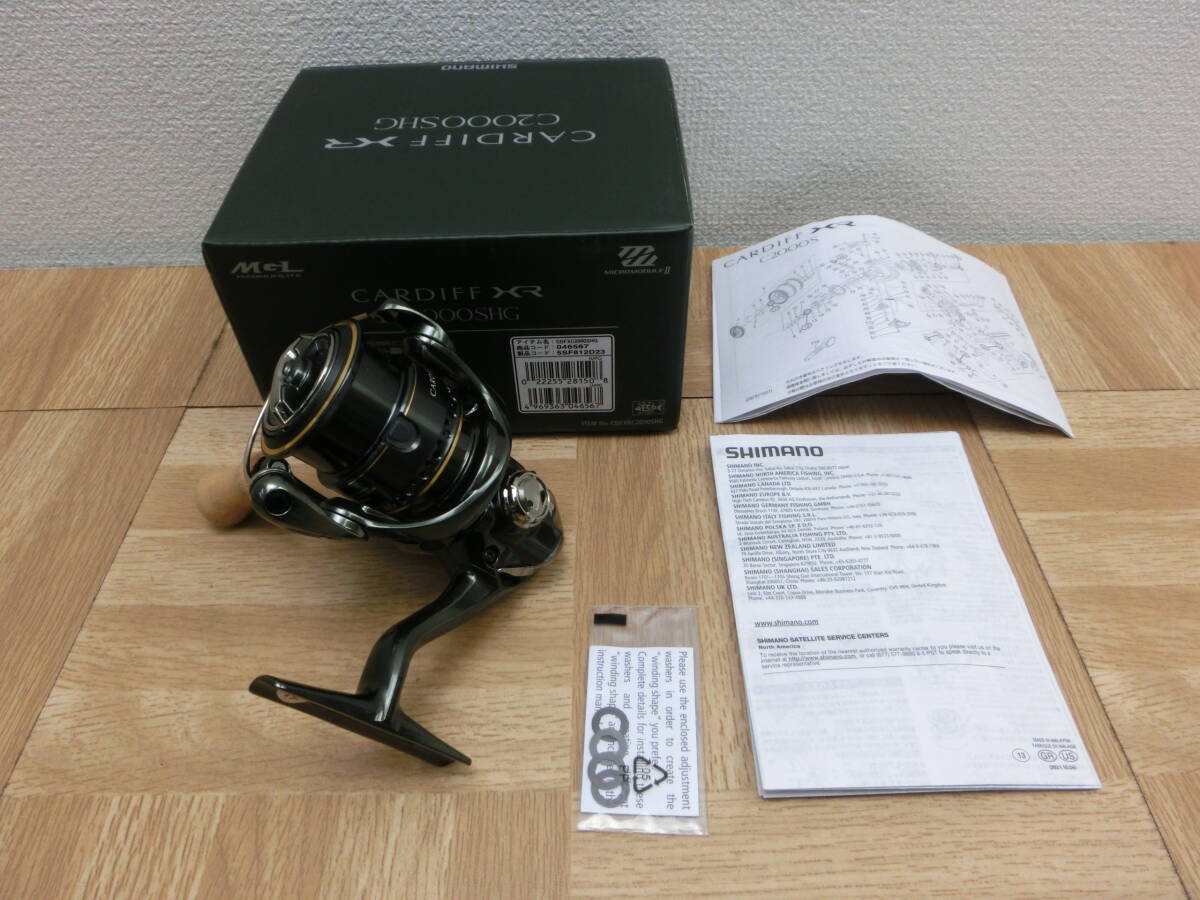 某メーカー it/479940/2412/SHIMANO シマノ C2000S 23カーディフXR スピニングリール シマノ