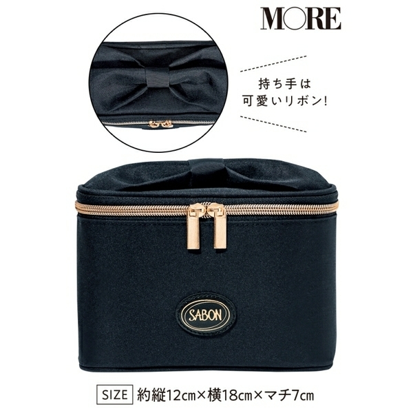 ★新品 ＭＯＲＥ モア 2020年2月号付録：SABON　リボンハンドルつきスリムバニティケース_画像1