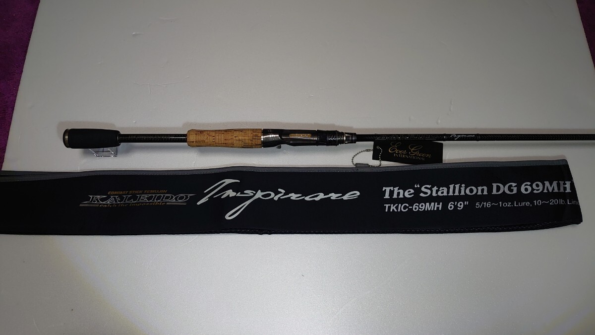 10200円 エバーグリーン・カレイド・インスピラーレ・スタリオン 10200円 エバーグリーン・カレイド・インスピラーレ・スタリオン