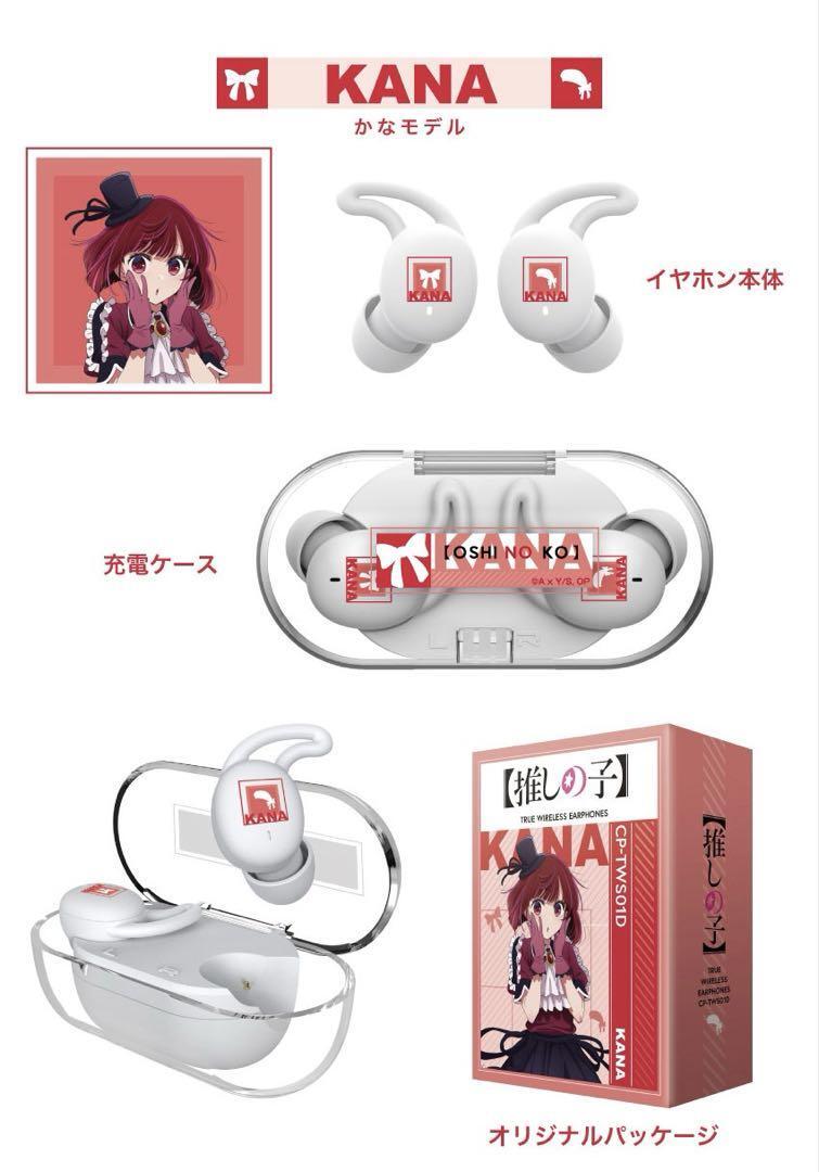 まちカドまぞく B2 タペストリー 海の家ver 全4種セット 吉田 まちカドまぞく B2 タペストリー 海の家ver 全4種セット 吉田